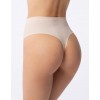 Stringi damskie Julimex Maxi INVISIBLE_LINE, bezszwowe, mikrofibra, S–XL, pudełko prezentowe