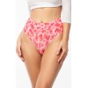 Kolorowe figi Julimex Love Vibes Brasil Maxi S-2XL – bezszwowe, prezentowe pudełko